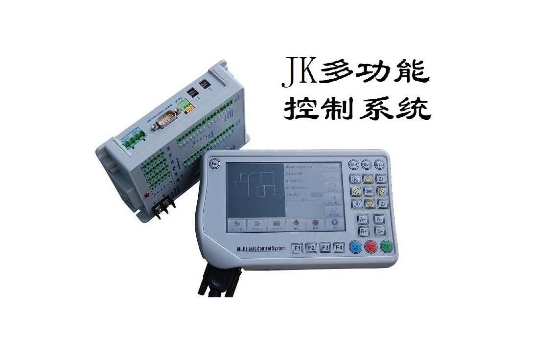 �߶˶���ϵ�y